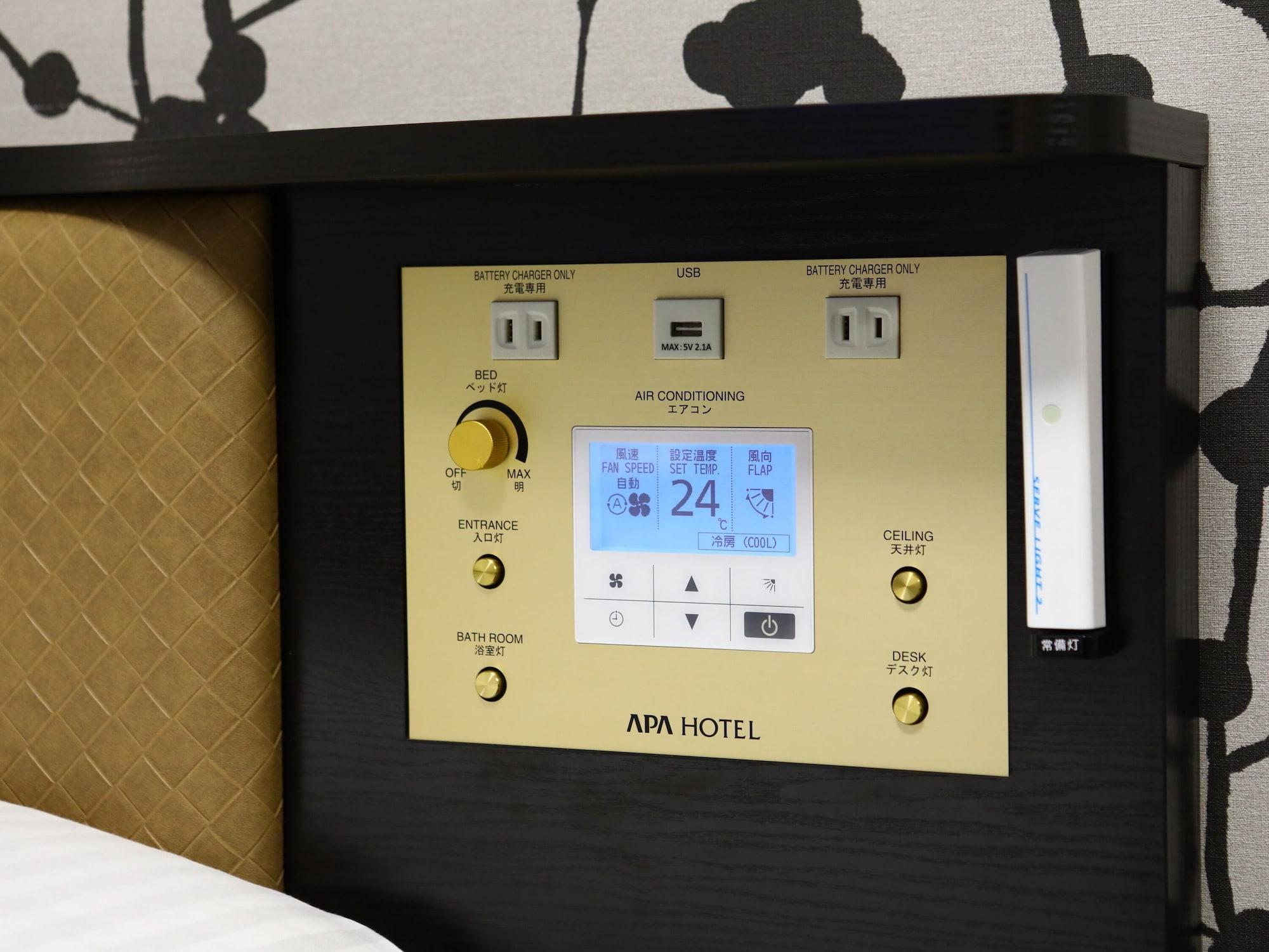 Apa Hotel Hatchobori Shintomicho Tokio Exterior foto